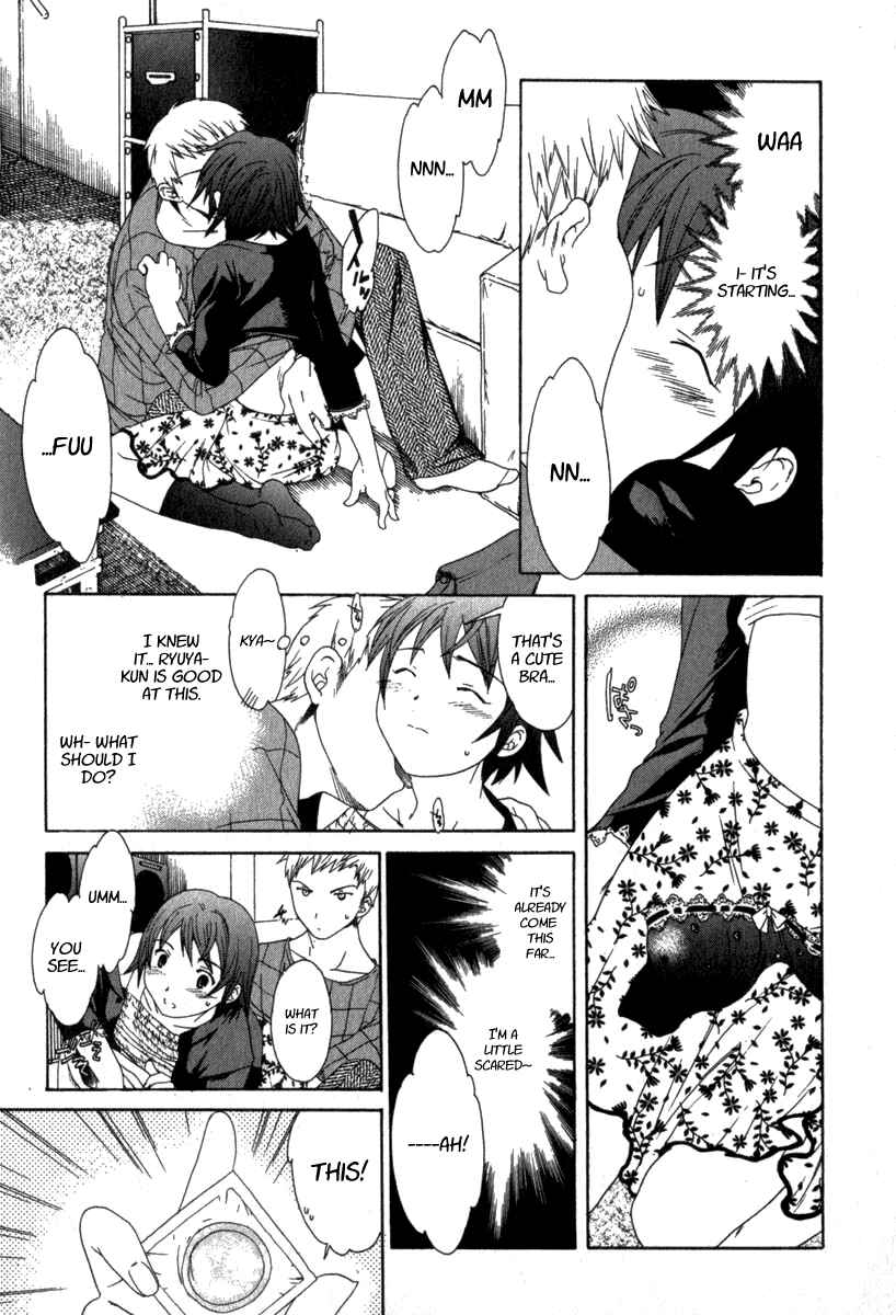 Page 7 Chapter 9 Pure-Pure!