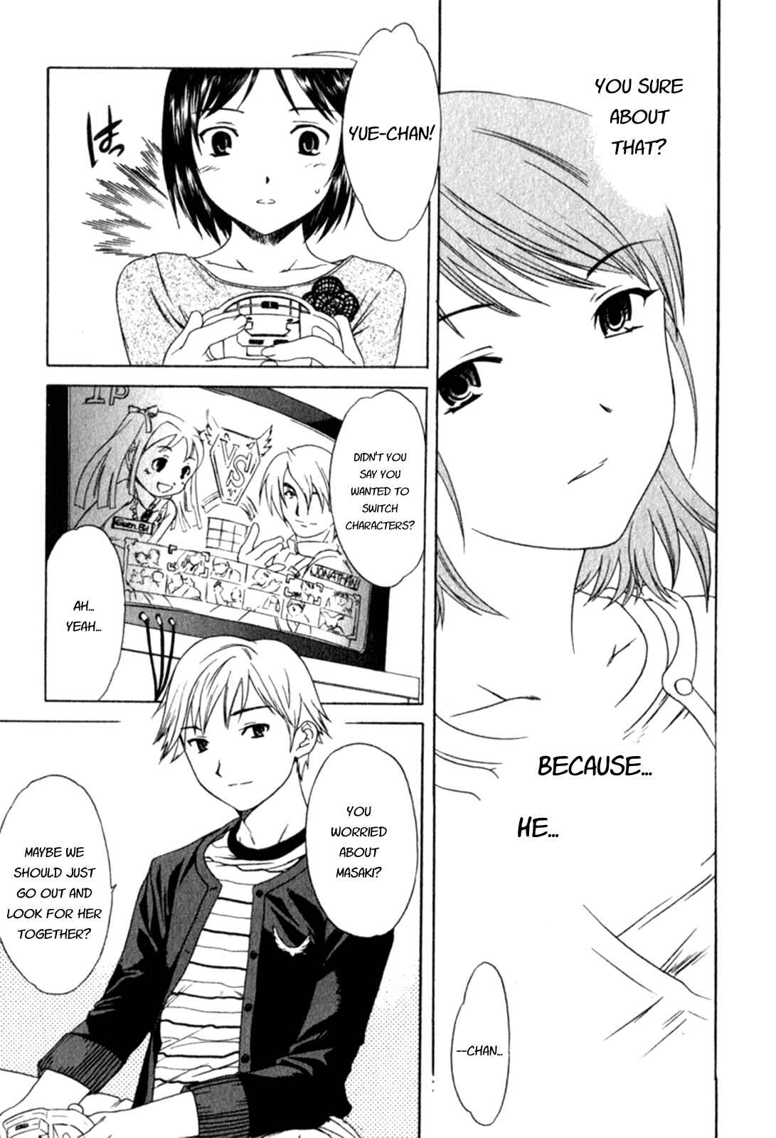Page 8 Chapter 8 Pure-Pure!