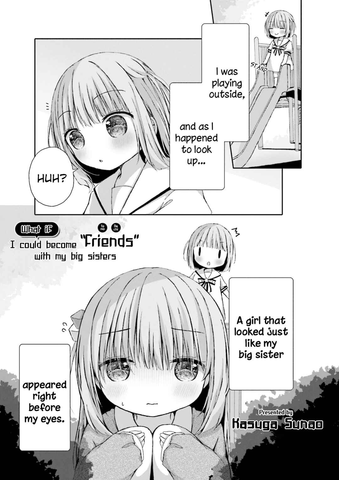 Page 1 Chapter 18 Bocchi The Rock! Anthology Comic