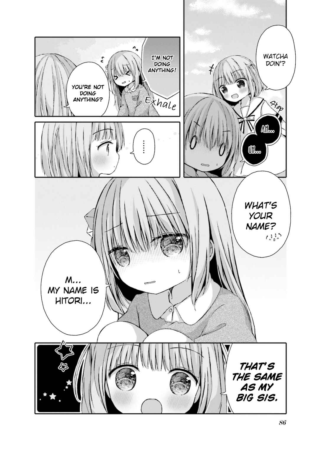 Page 2 Chapter 18 Bocchi The Rock! Anthology Comic