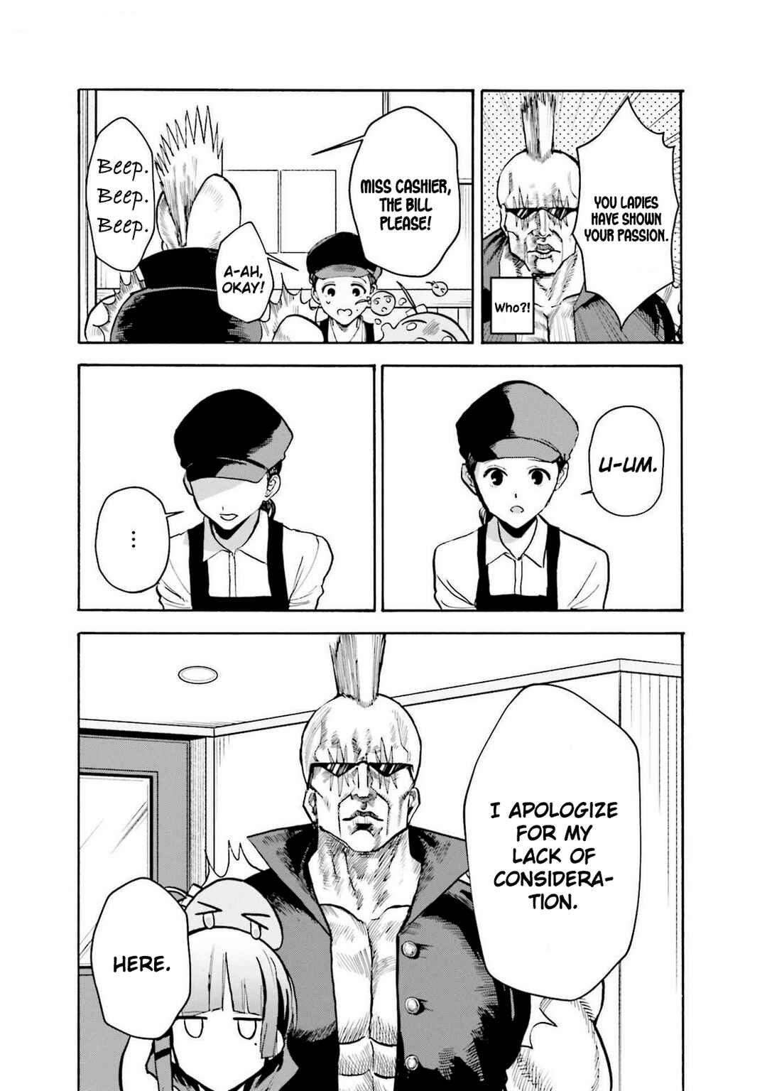 Page 11 Chapter 25 Bocchi The Rock! Anthology Comic