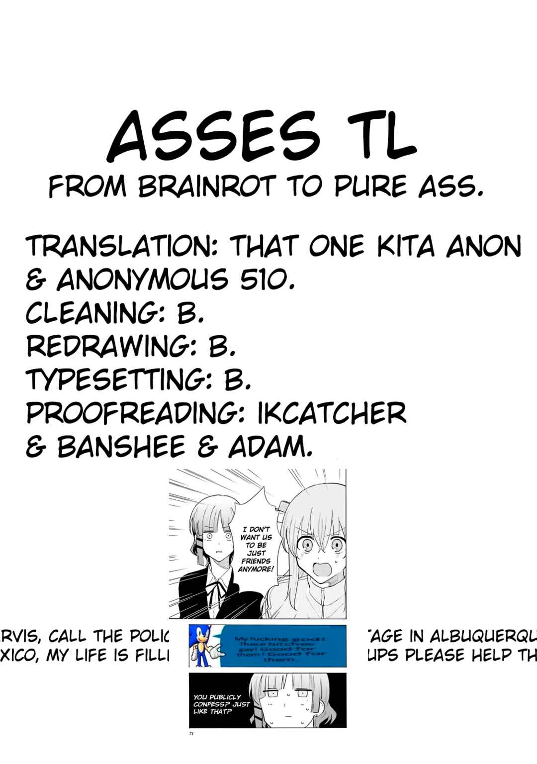 Page 13 Chapter 25 Bocchi The Rock! Anthology Comic