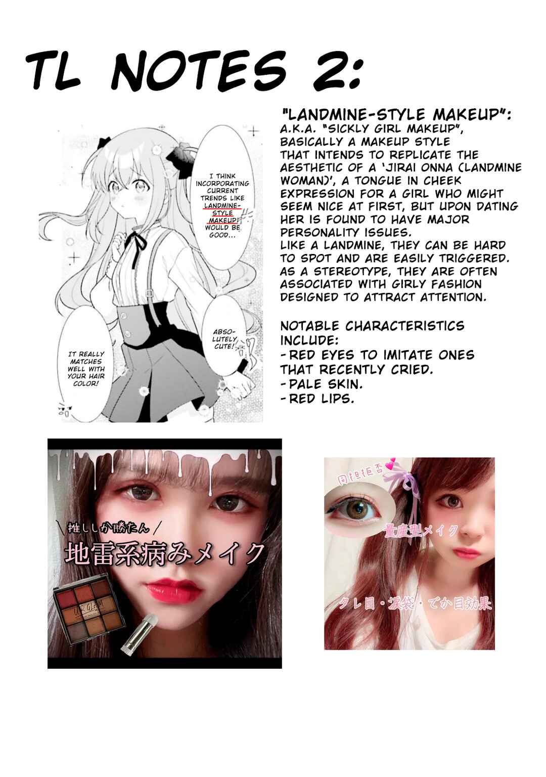 Page 10 Chapter 12 Bocchi The Rock! Anthology Comic