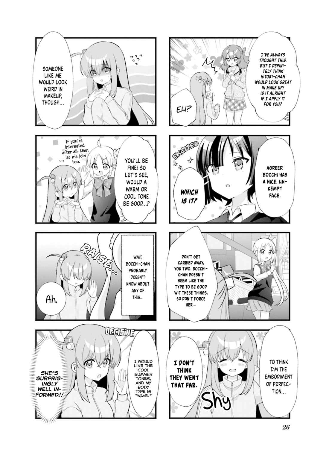 Page 2 Chapter 12 Bocchi The Rock! Anthology Comic