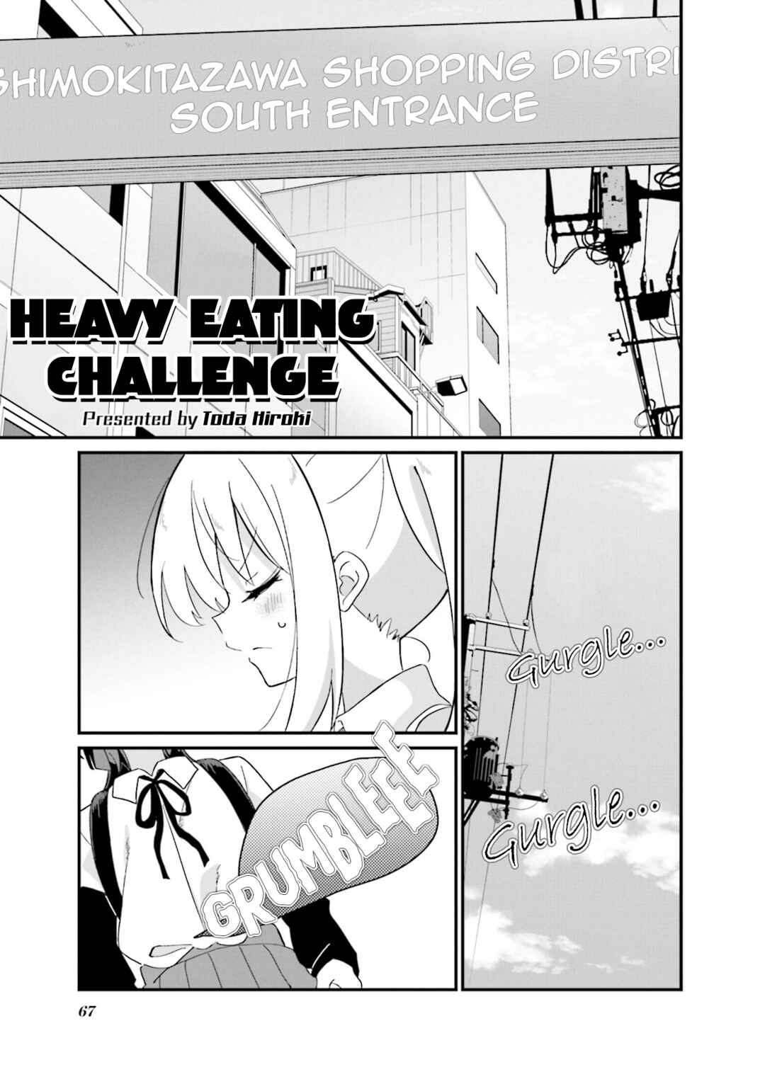 Page 1 Chapter 16 Bocchi The Rock! Anthology Comic