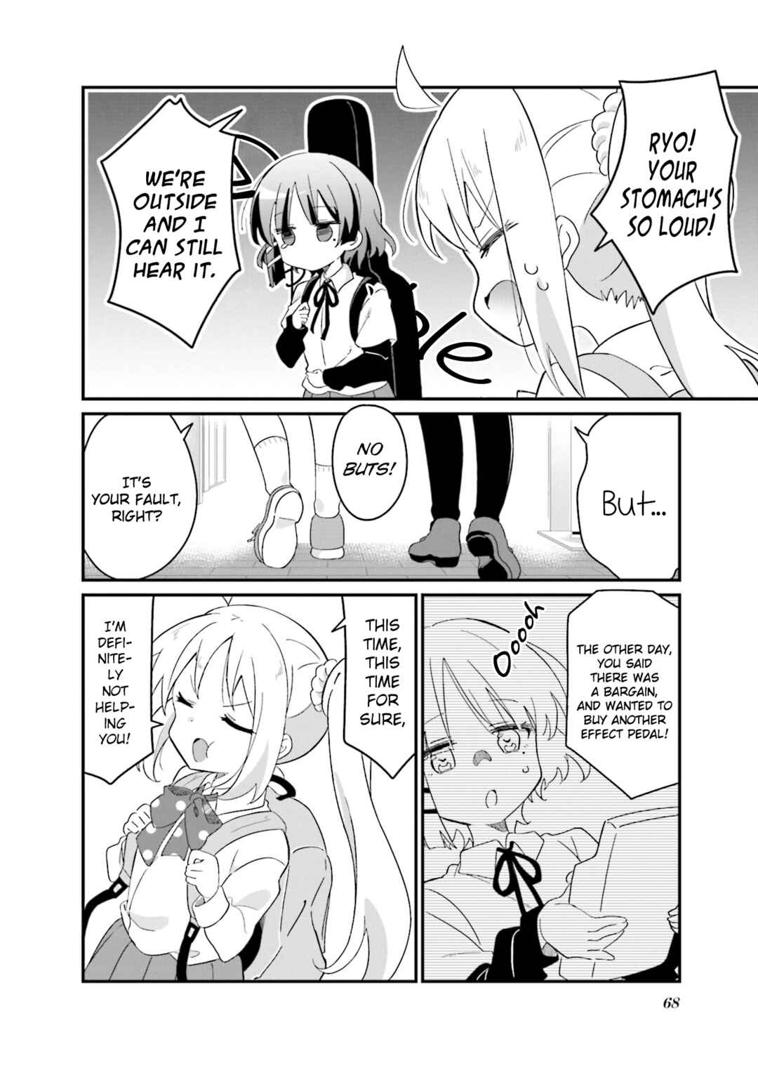 Page 2 Chapter 16 Bocchi The Rock! Anthology Comic