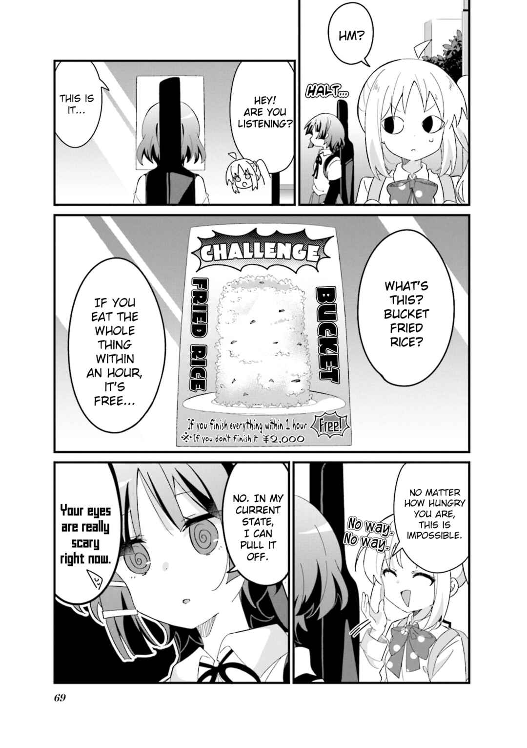 Page 3 Chapter 16 Bocchi The Rock! Anthology Comic