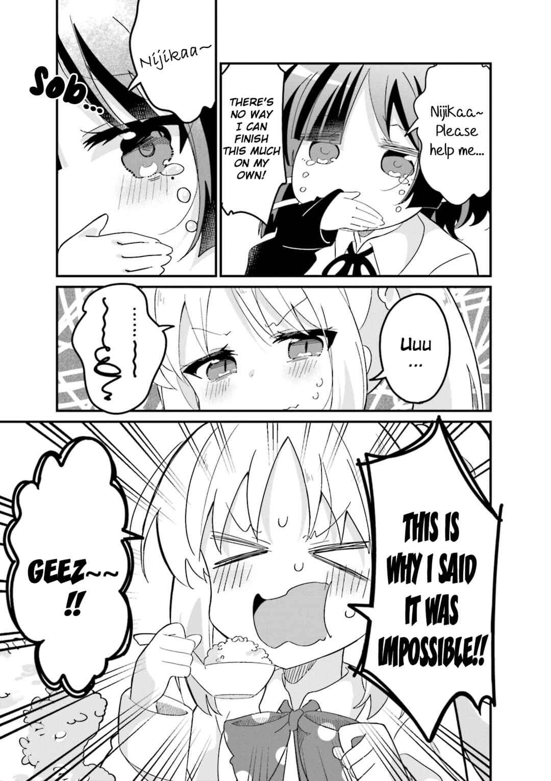 Page 7 Chapter 16 Bocchi The Rock! Anthology Comic