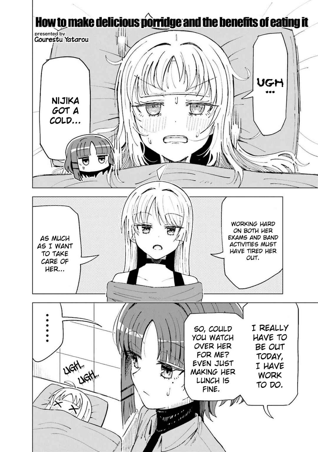 Page 1 Chapter 27 Bocchi The Rock! Anthology Comic