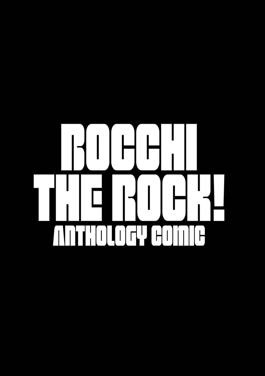 Page 2 Chapter 10.5 Bocchi The Rock! Anthology Comic