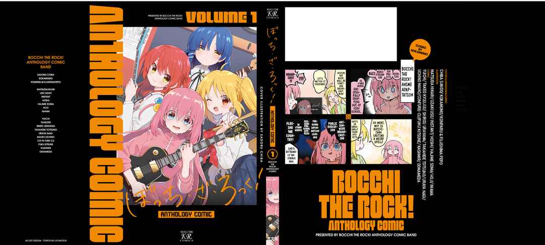Page 4 Chapter 10.5 Bocchi The Rock! Anthology Comic