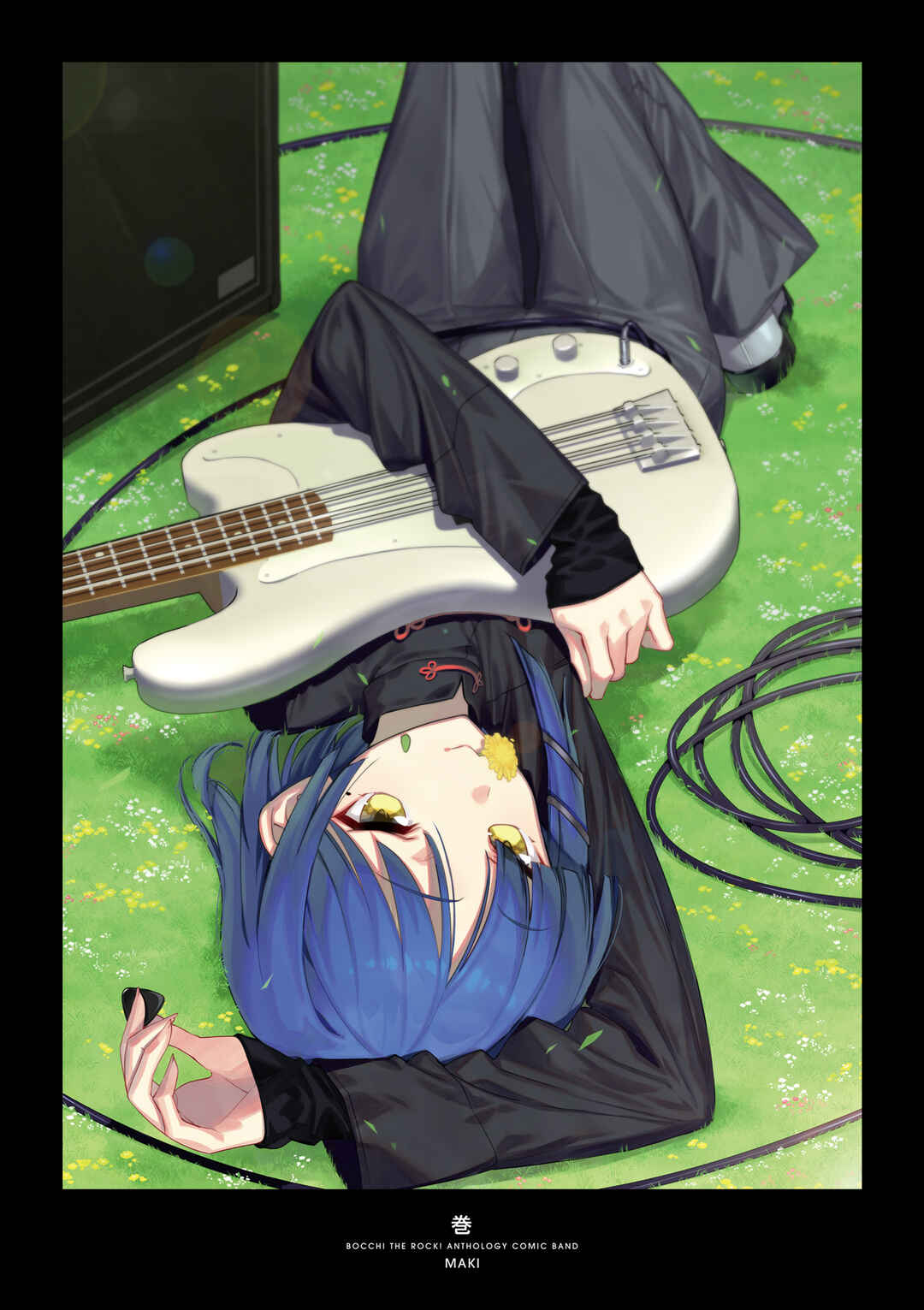 Page 7 Chapter 11 Bocchi The Rock! Anthology Comic