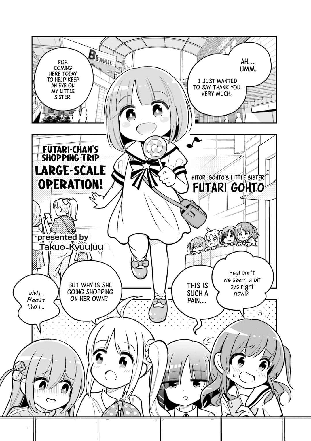 Page 2 Chapter 2 Bocchi The Rock! Anthology Comic