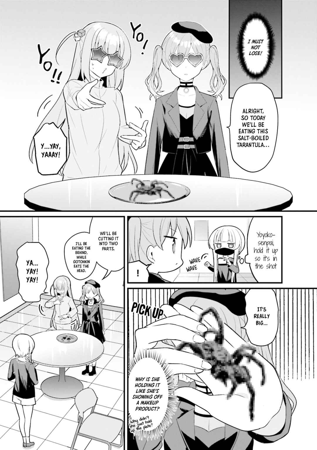 Page 7 Chapter 20 Bocchi The Rock! Anthology Comic