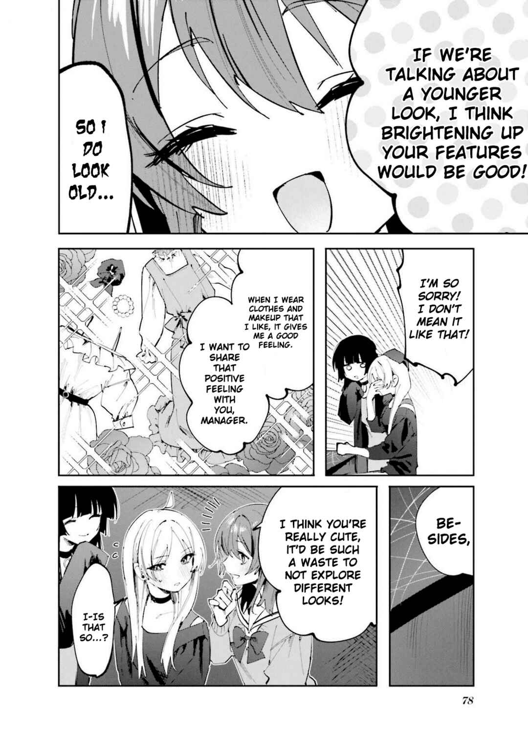 Page 4 Chapter 26 Bocchi The Rock! Anthology Comic