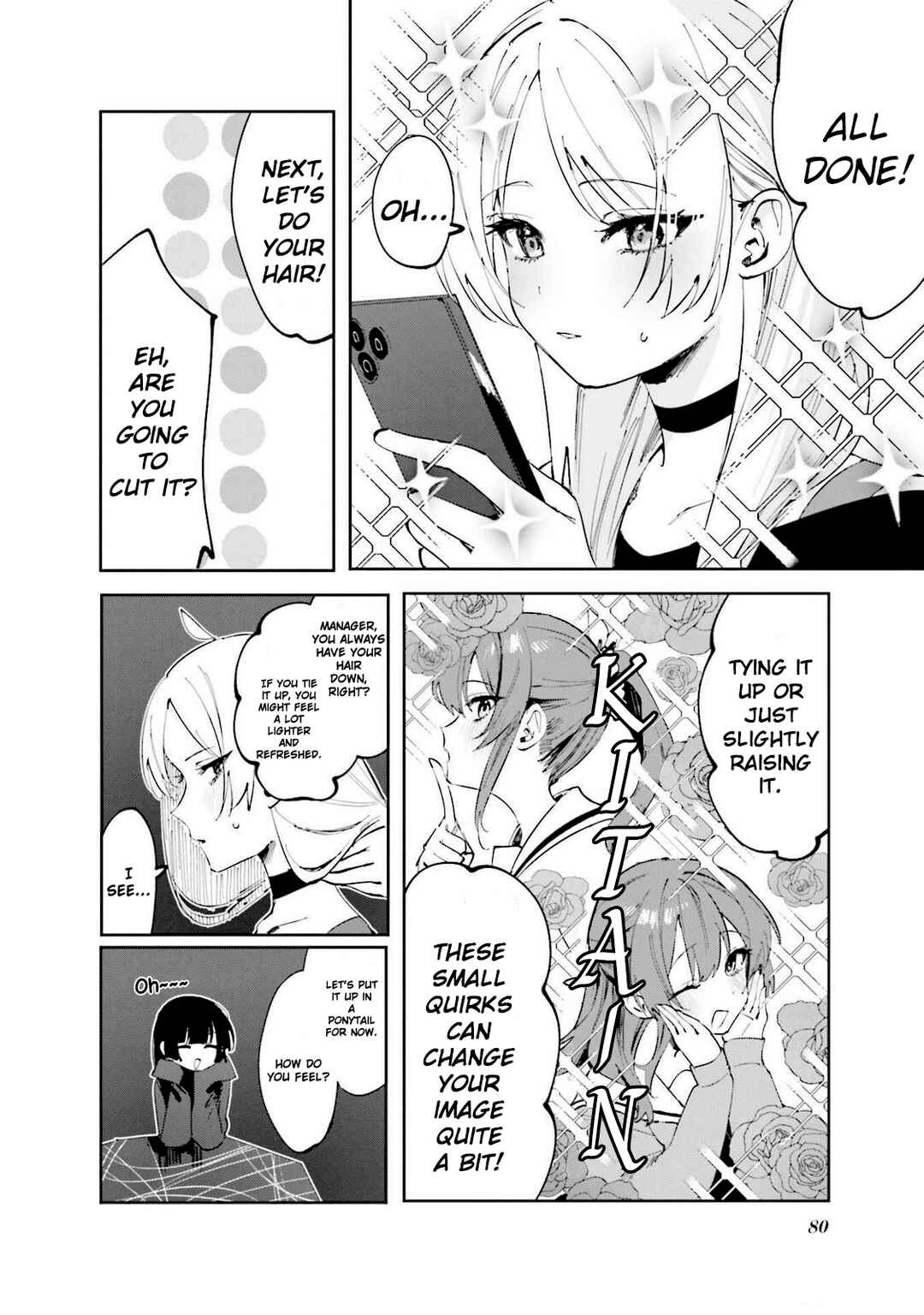 Page 6 Chapter 26 Bocchi The Rock! Anthology Comic
