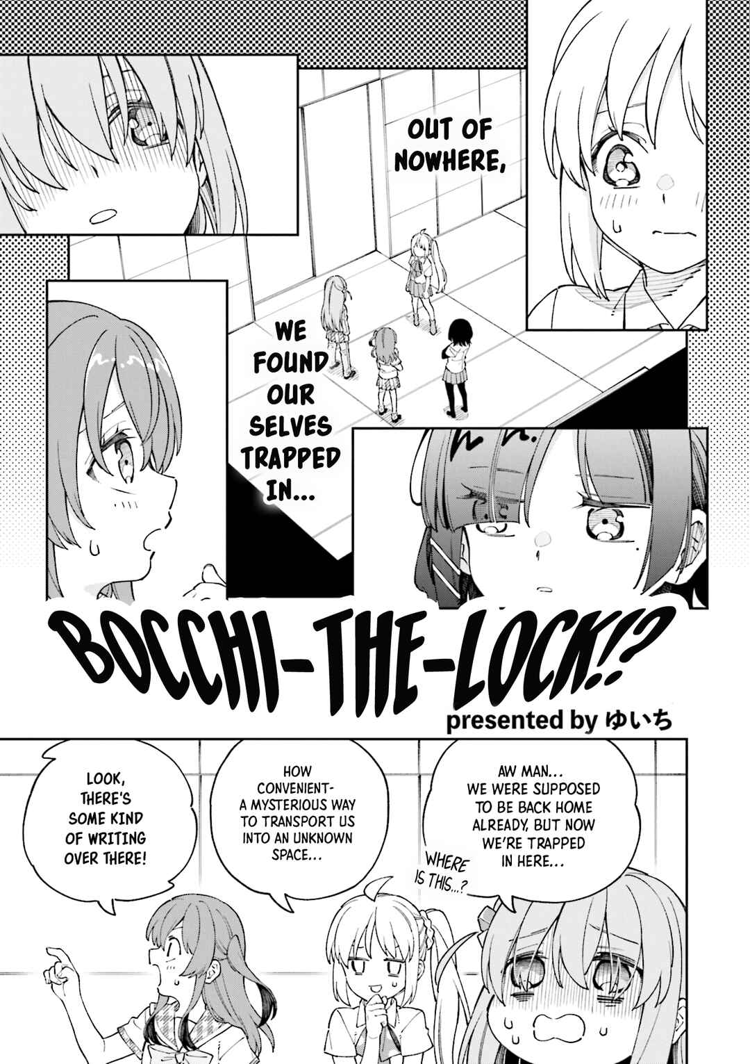 Page 11 Chapter 1 Bocchi The Rock! Anthology Comic