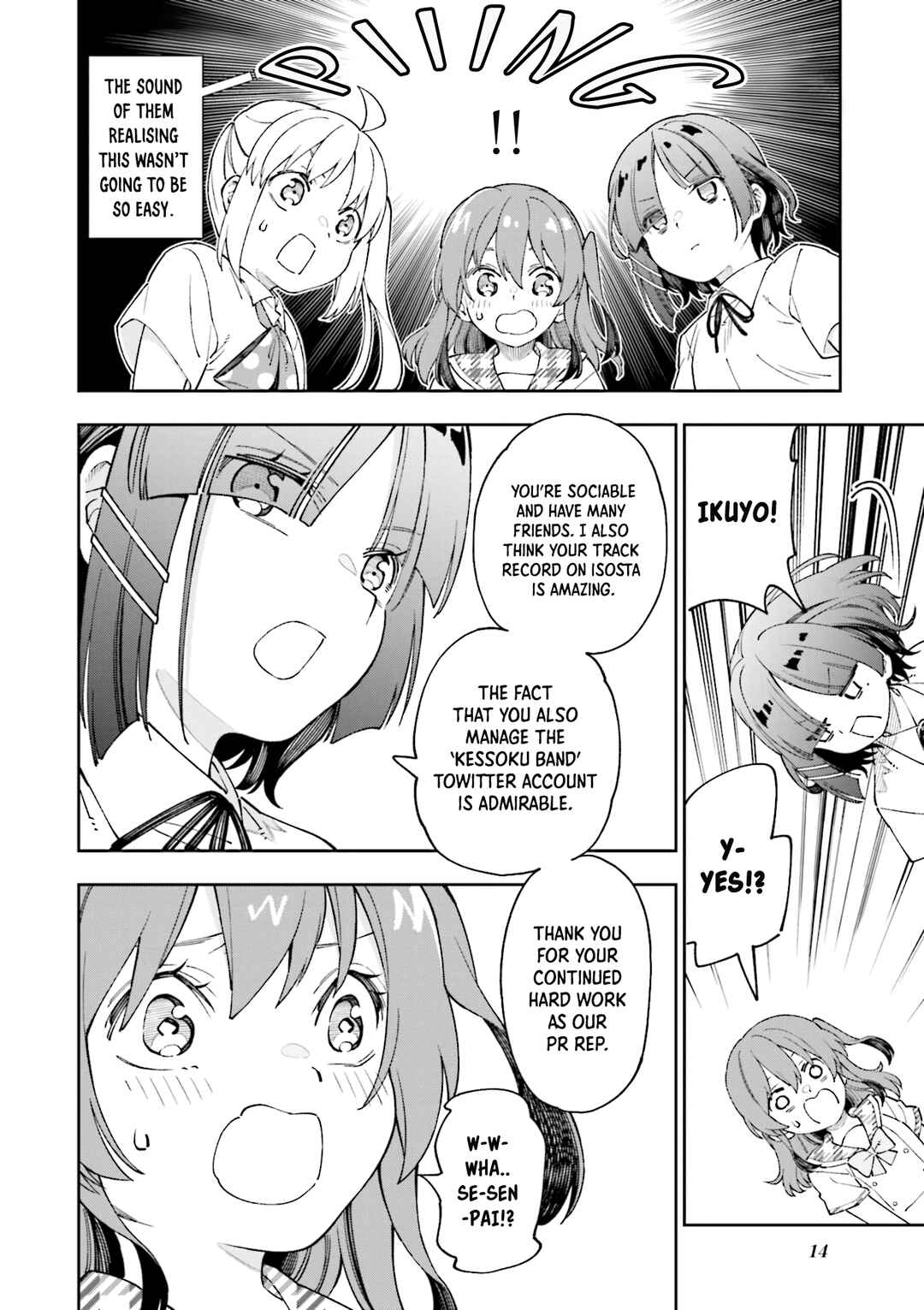 Page 16 Chapter 1 Bocchi The Rock! Anthology Comic