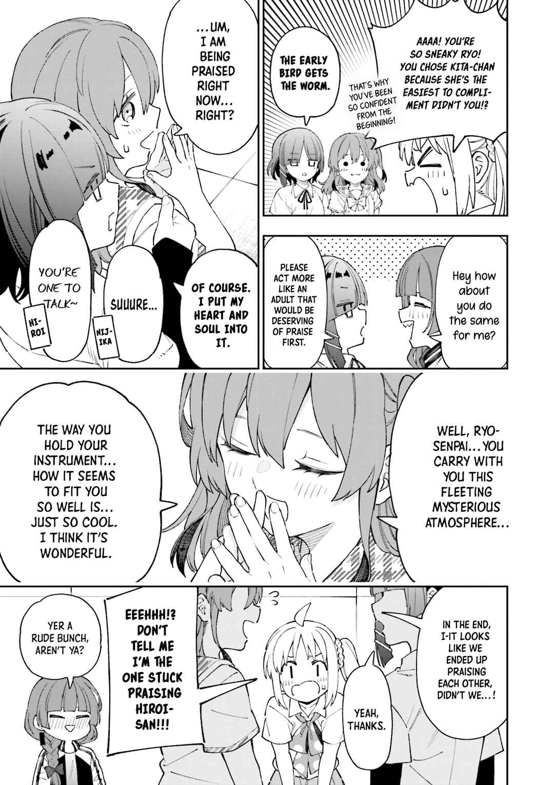 Page 17 Chapter 1 Bocchi The Rock! Anthology Comic