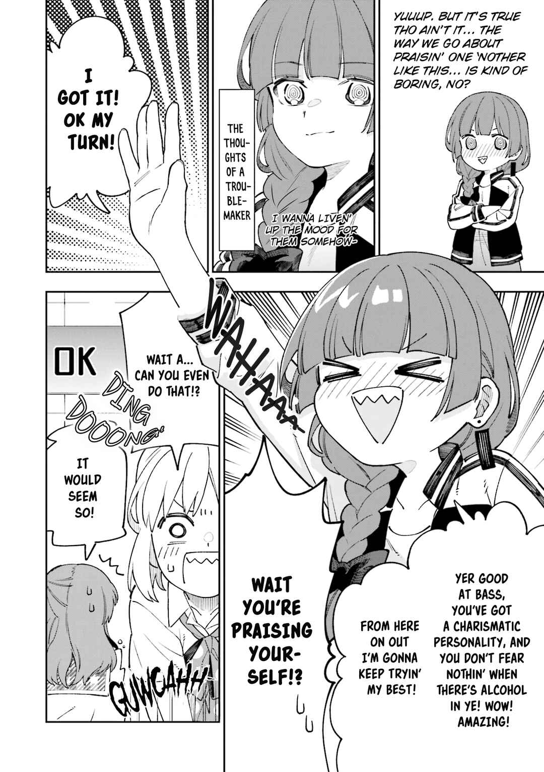 Page 18 Chapter 1 Bocchi The Rock! Anthology Comic