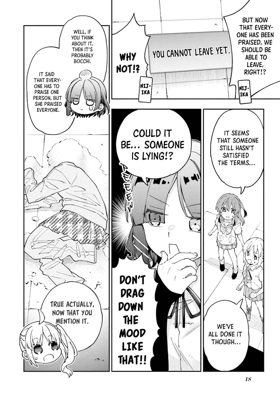 Page 20 Chapter 1 Bocchi The Rock! Anthology Comic