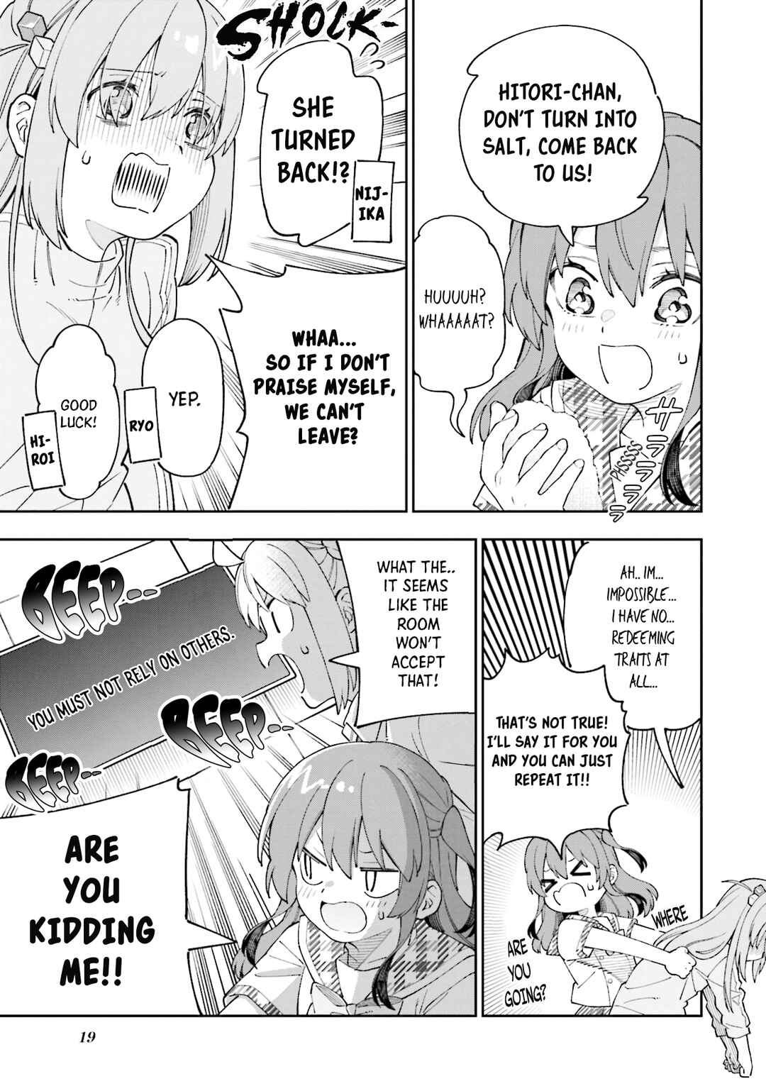 Page 21 Chapter 1 Bocchi The Rock! Anthology Comic