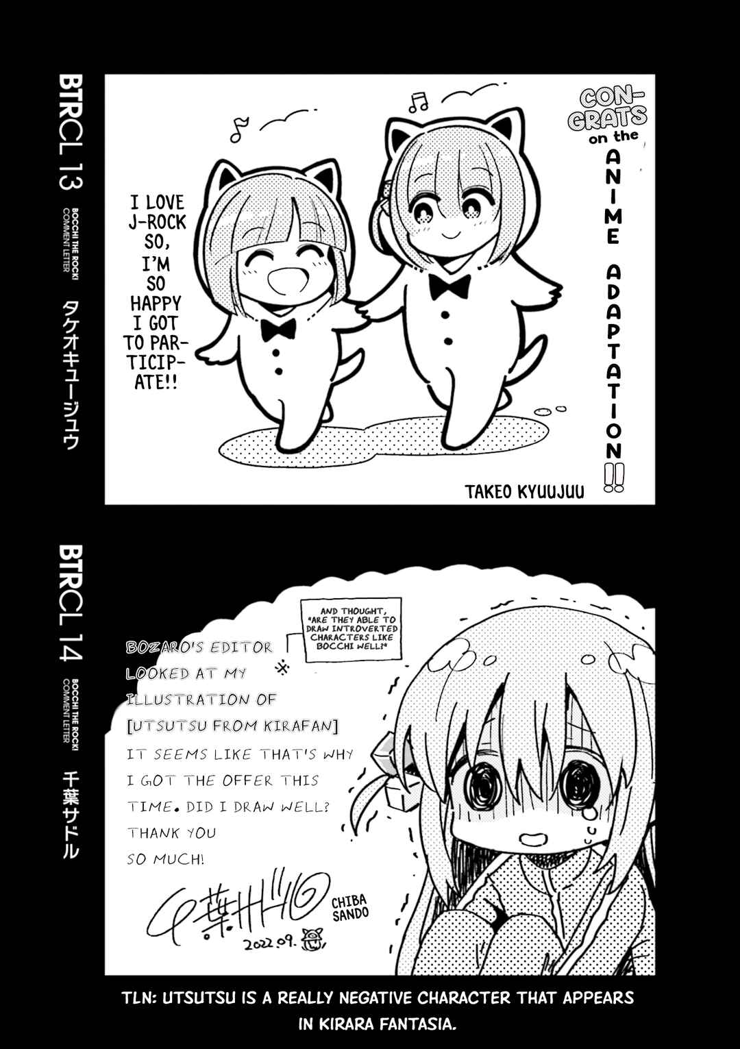 Page 10 Chapter 10.6 Bocchi The Rock! Anthology Comic