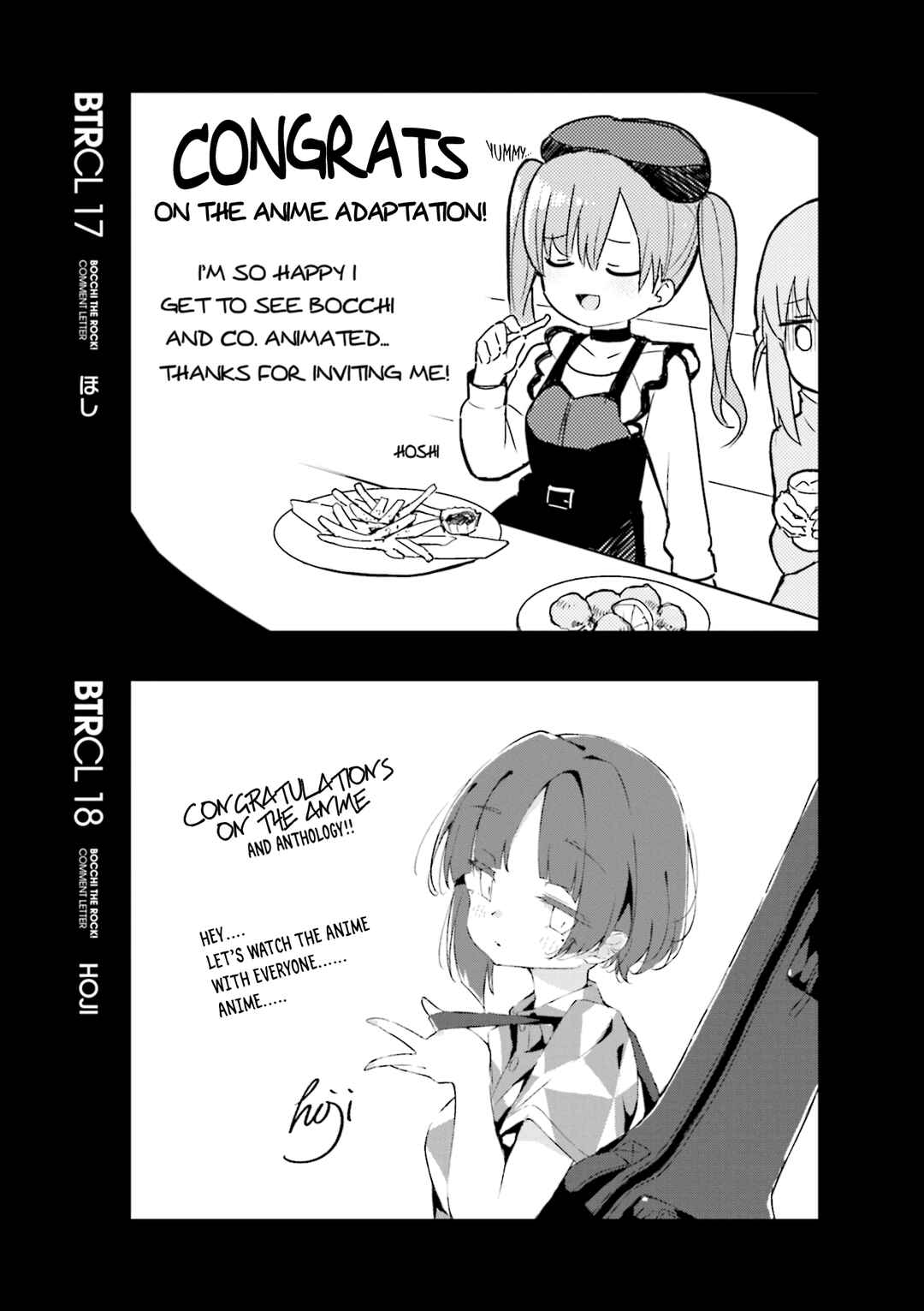 Page 12 Chapter 10.6 Bocchi The Rock! Anthology Comic