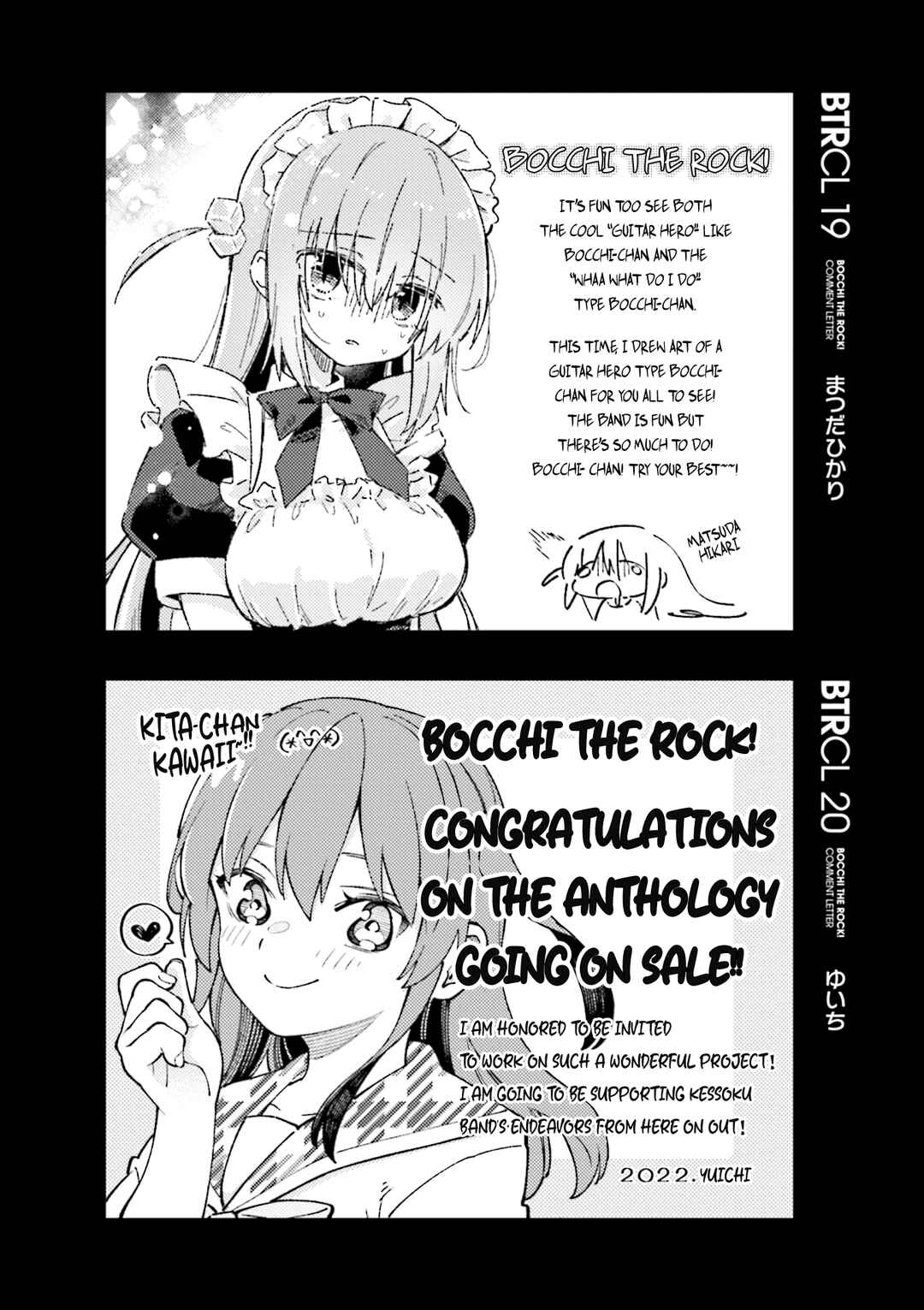 Page 13 Chapter 10.6 Bocchi The Rock! Anthology Comic