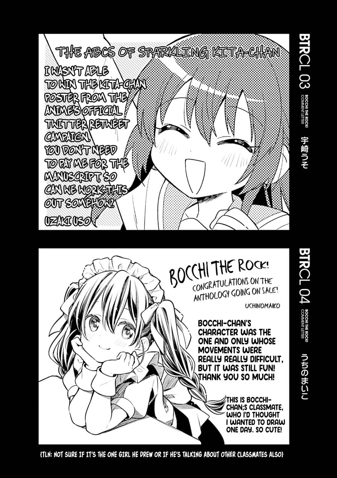 Page 5 Chapter 10.6 Bocchi The Rock! Anthology Comic