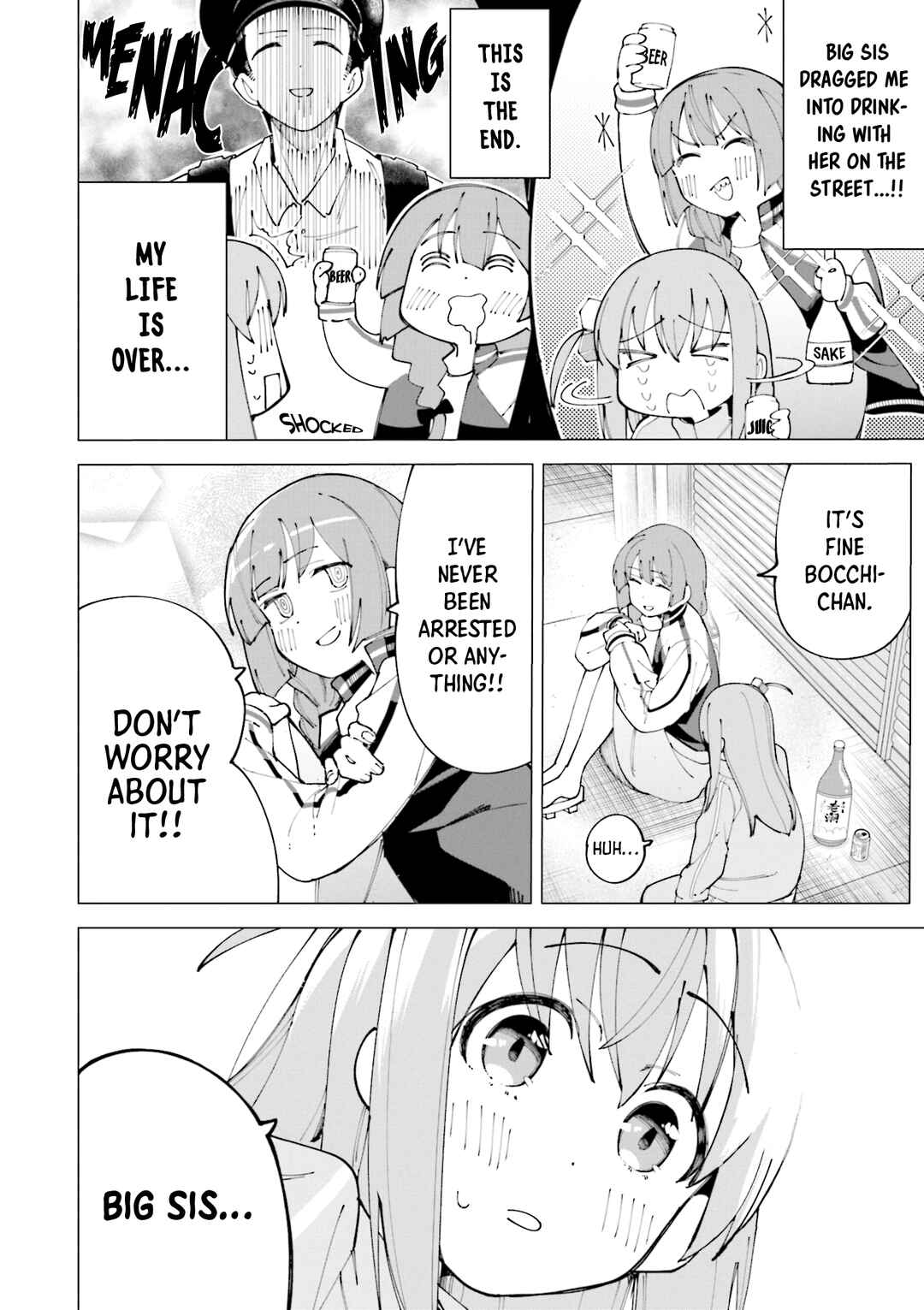Page 3 Chapter 5 Bocchi The Rock! Anthology Comic