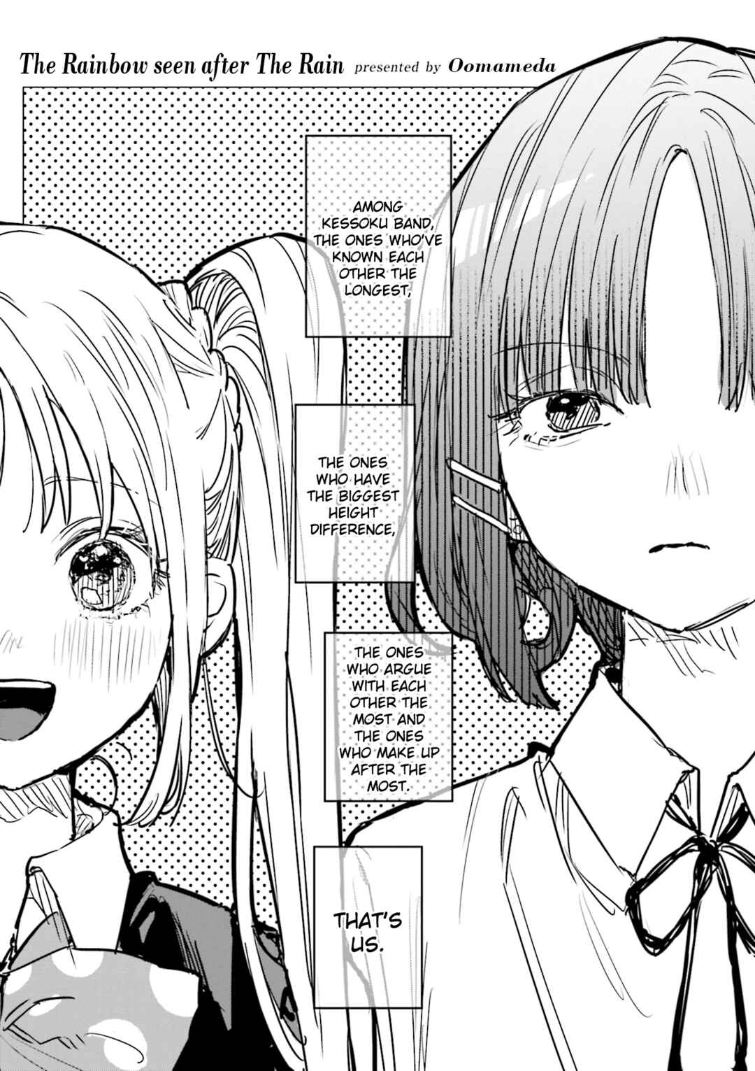 Page 1 Chapter 19 Bocchi The Rock! Anthology Comic