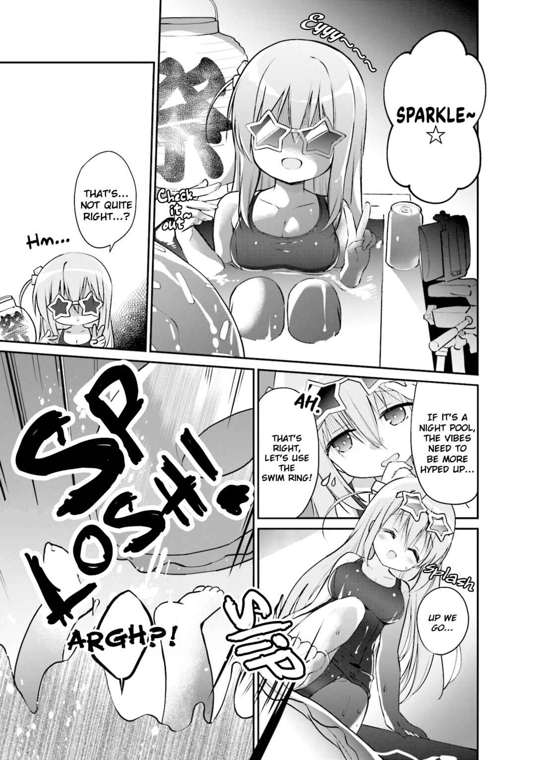 Page 5 Chapter 14 Bocchi The Rock! Anthology Comic