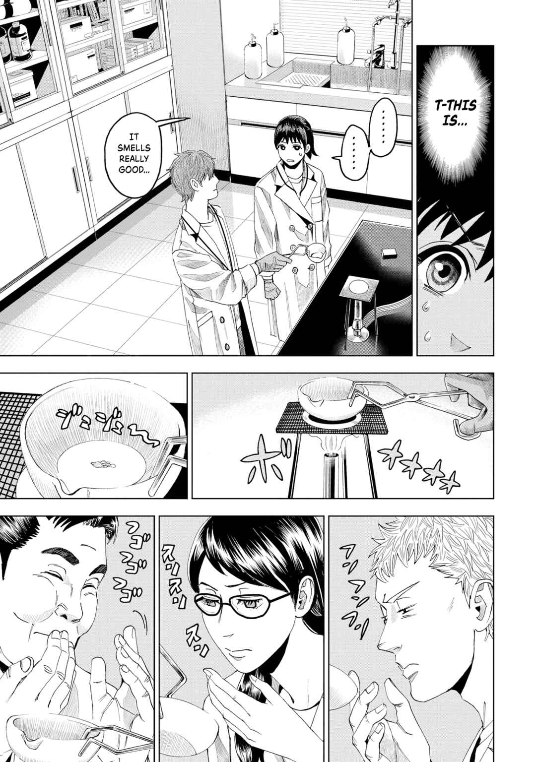 Page 18 Chapter 9 Trace