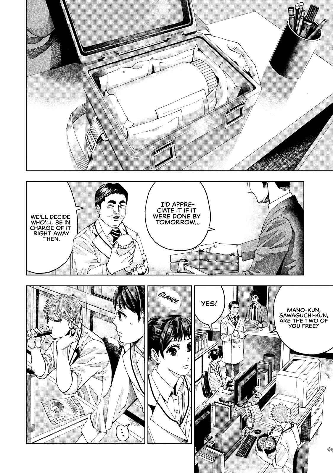 Page 16 Chapter 2 Trace