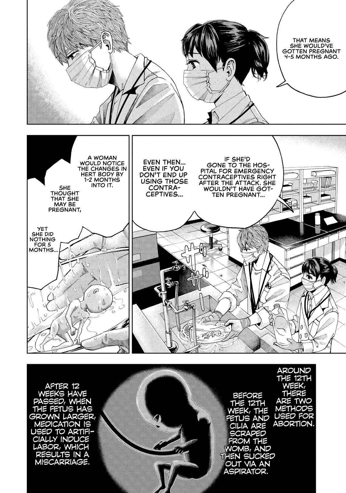 Page 26 Chapter 2 Trace