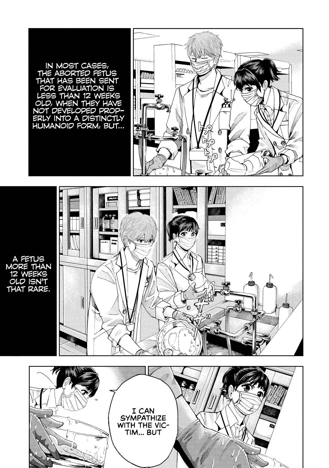 Page 27 Chapter 2 Trace