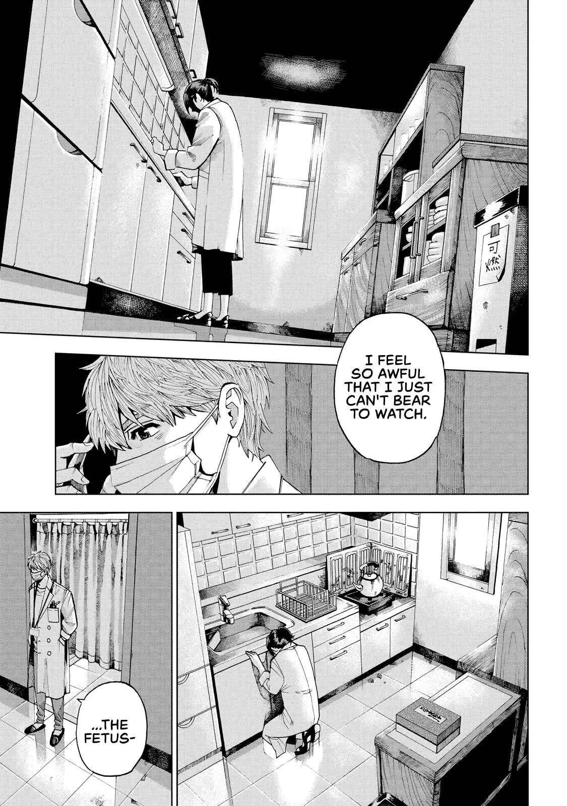 Page 37 Chapter 2 Trace