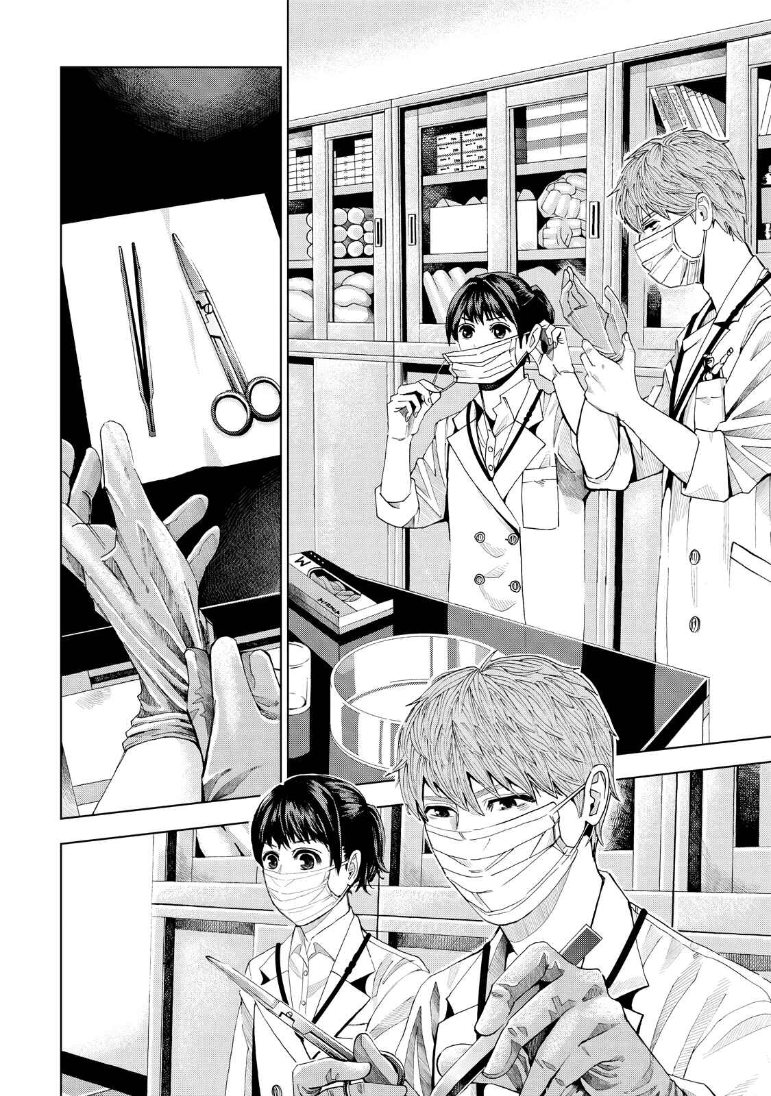 Page 42 Chapter 2 Trace