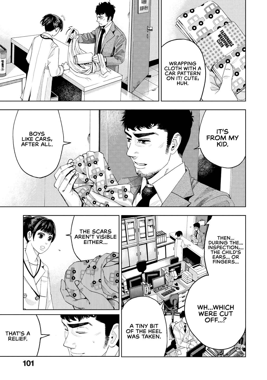 Page 45 Chapter 2 Trace