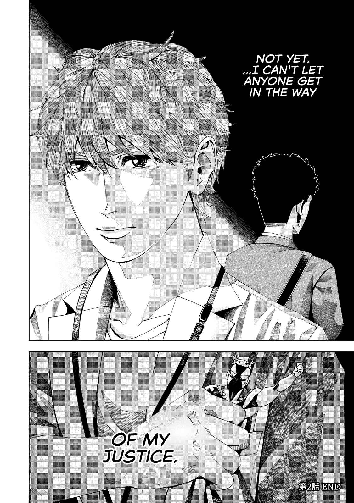 Page 52 Chapter 2 Trace