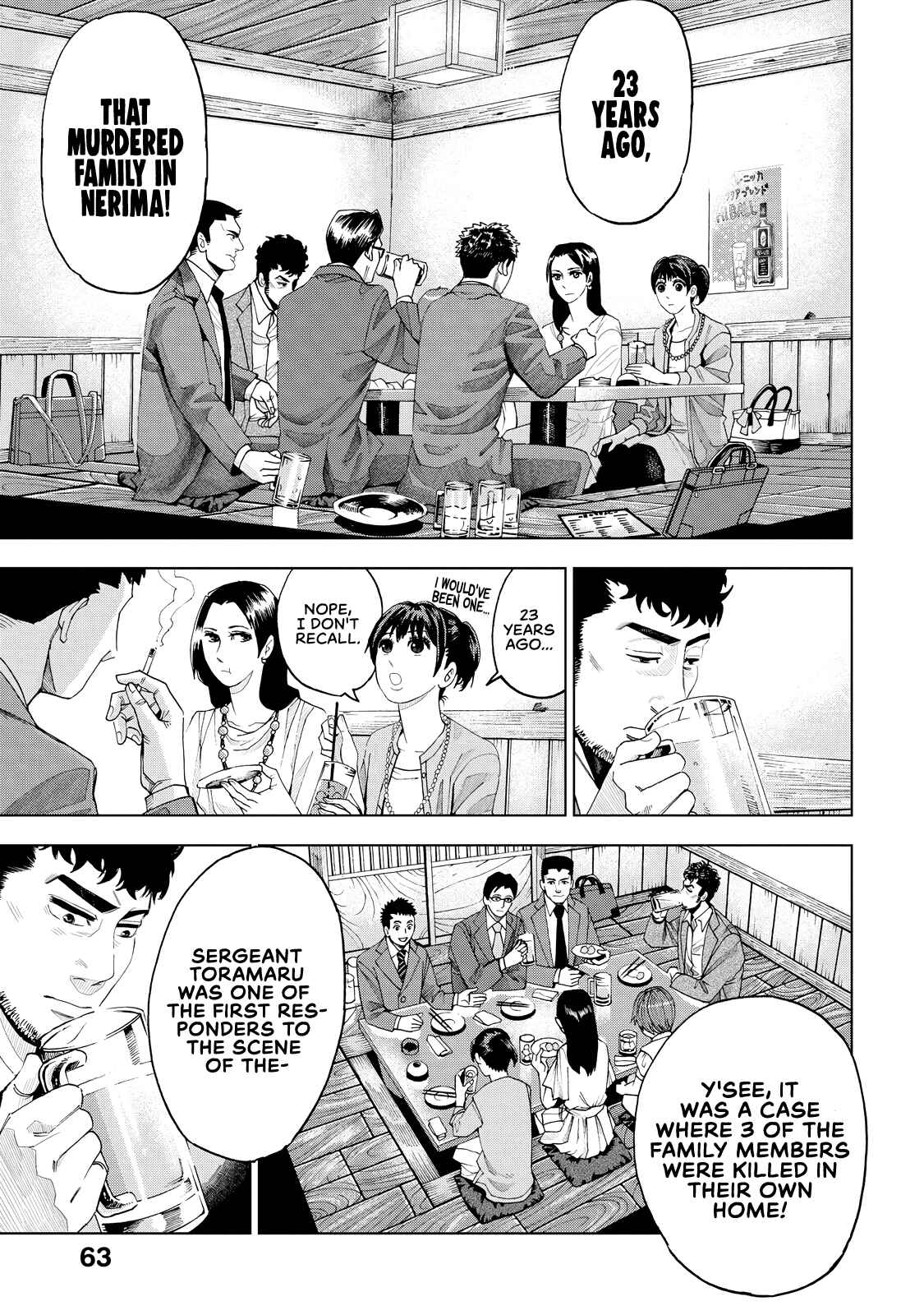 Page 7 Chapter 2 Trace