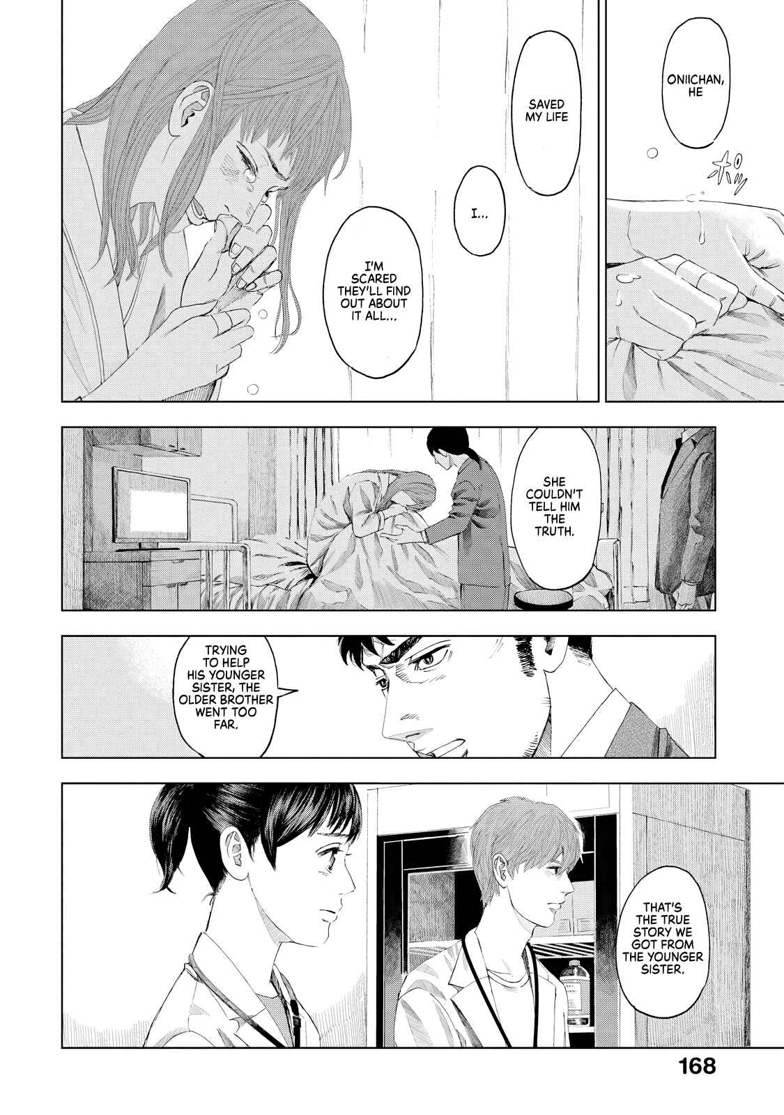 Page 11 Chapter 4 Trace