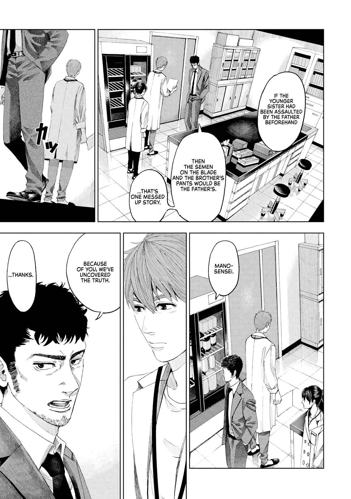 Page 12 Chapter 4 Trace