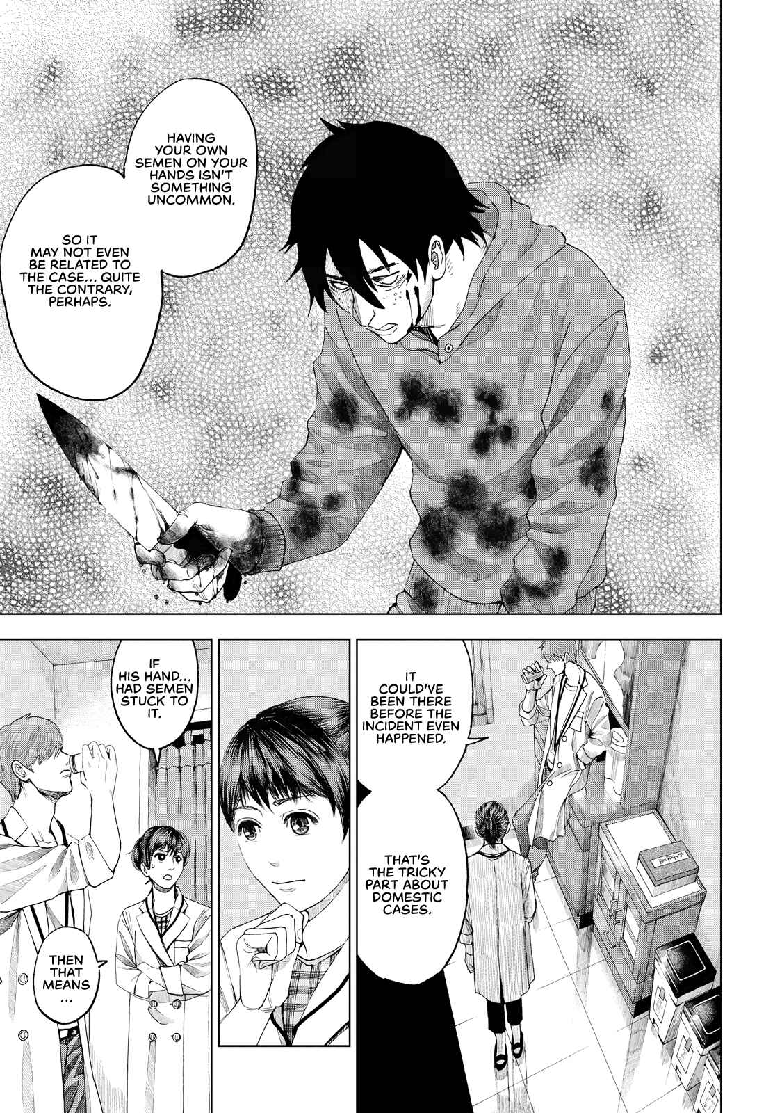 Page 16 Chapter 4 Trace