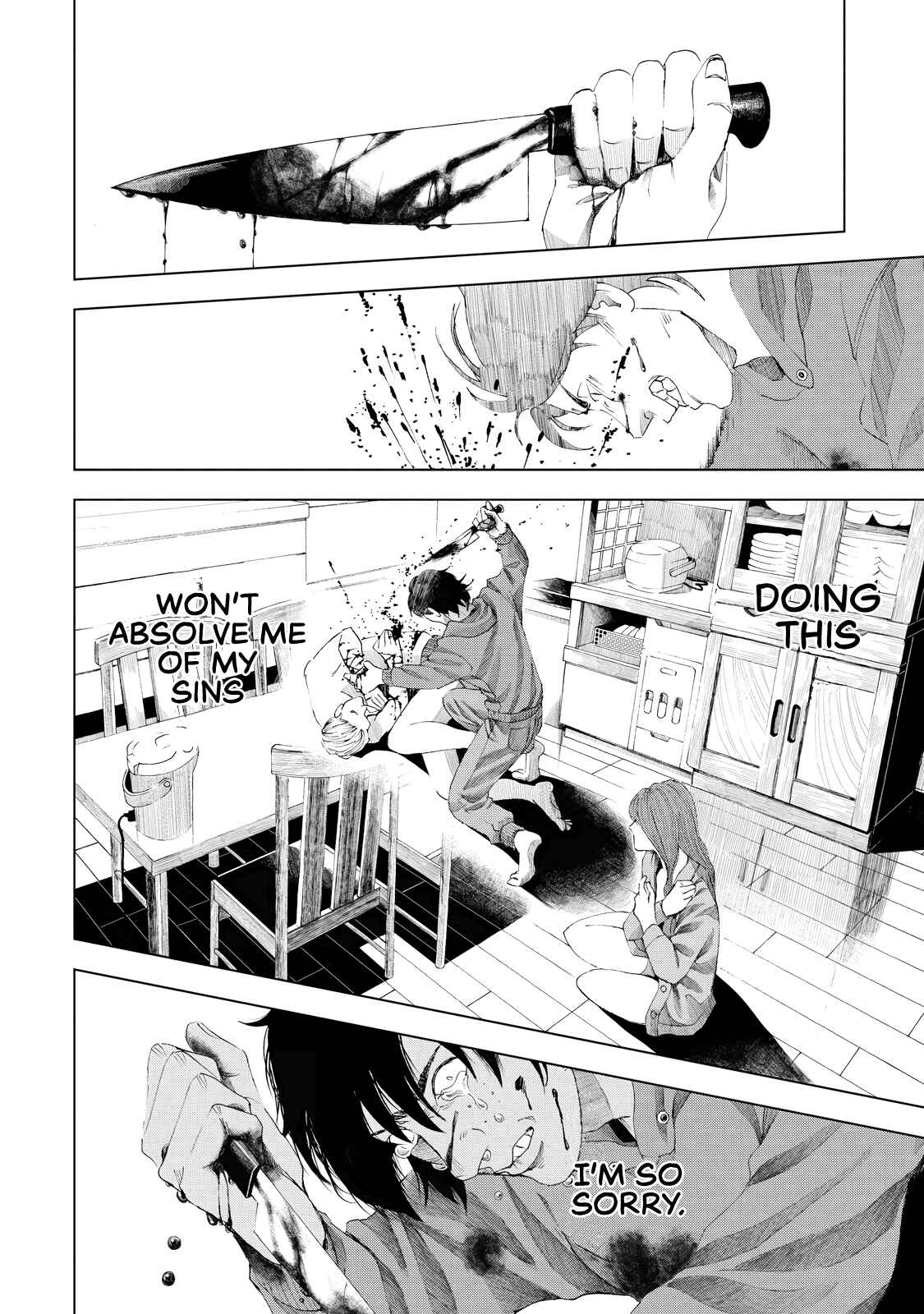 Page 23 Chapter 4 Trace