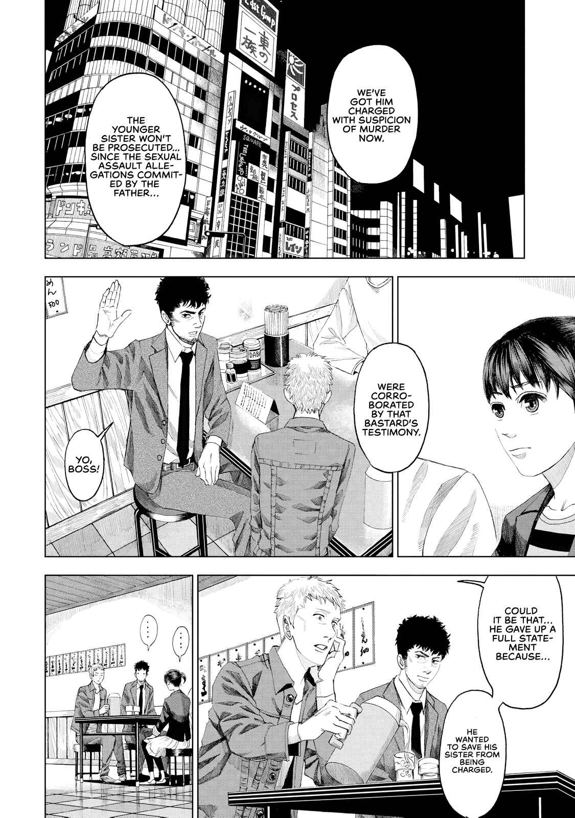 Page 25 Chapter 4 Trace