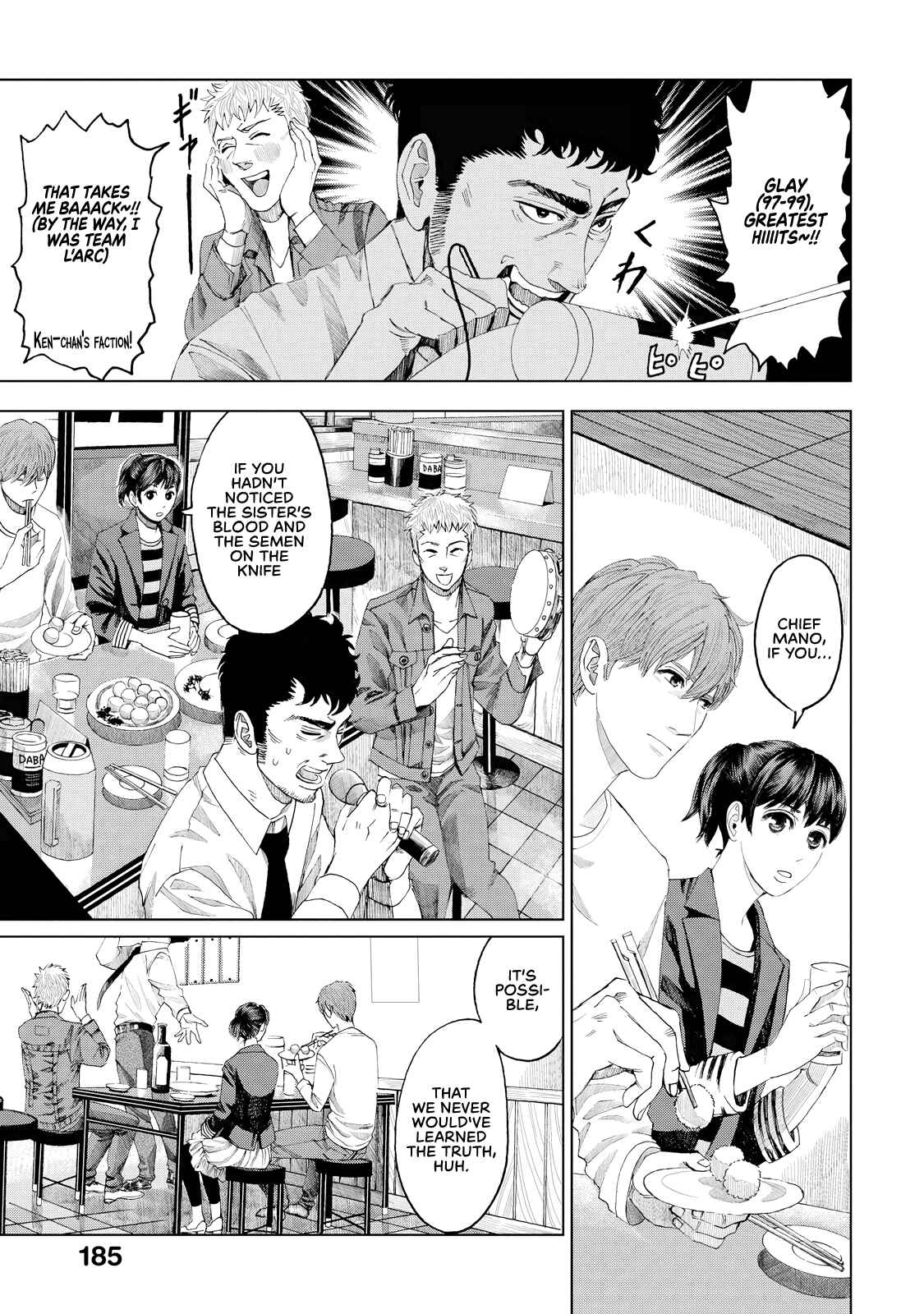 Page 28 Chapter 4 Trace