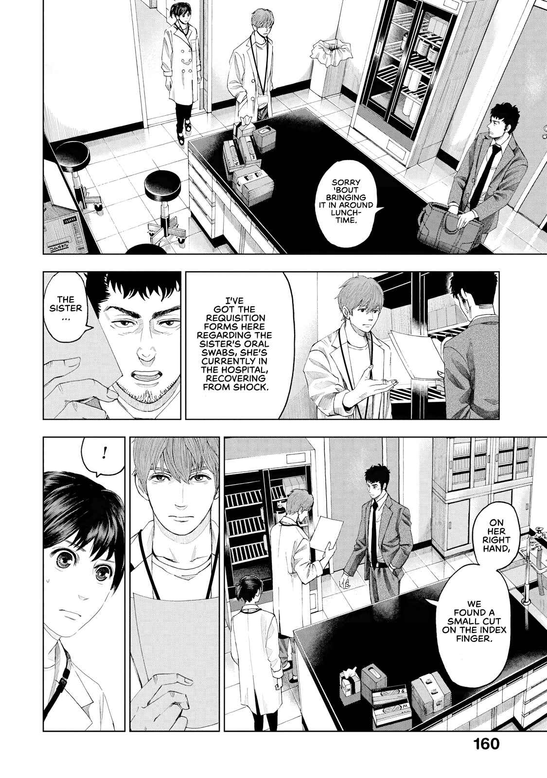 Page 3 Chapter 4 Trace