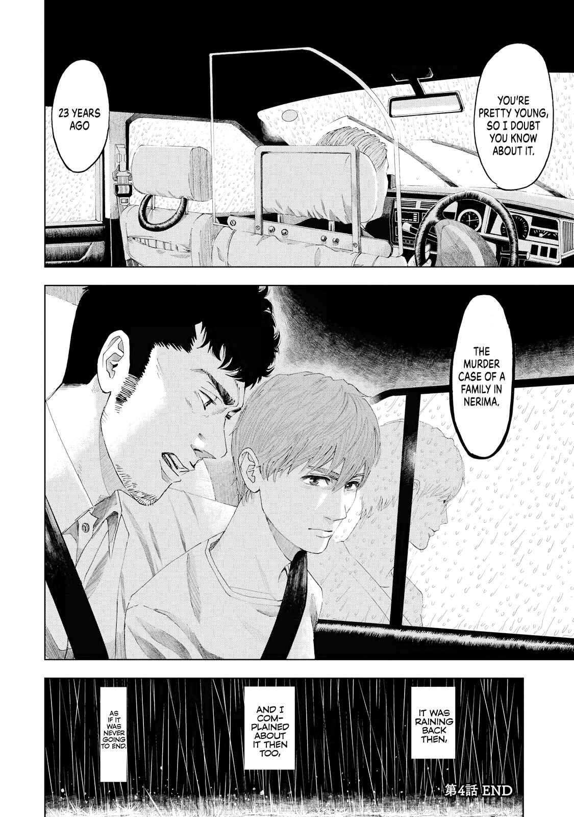 Page 33 Chapter 4 Trace